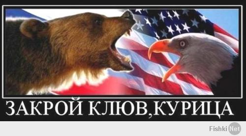 Давно бы так...