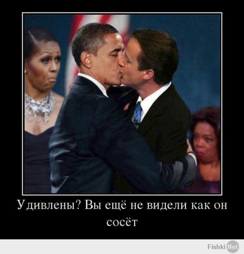 Давно бы так...