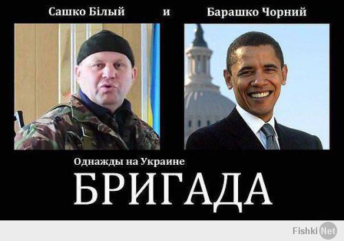 Давно бы так...