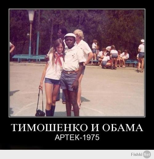  «Белому дому нужно заткнуться»