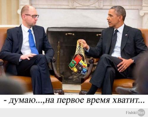  «Белому дому нужно заткнуться»