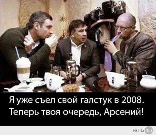 Разбор обещаний Яйценюха