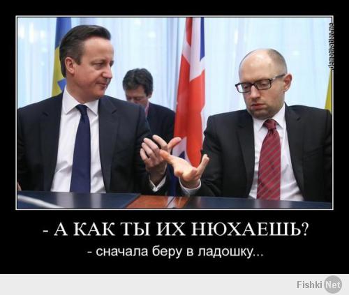 Лично \ поржал)