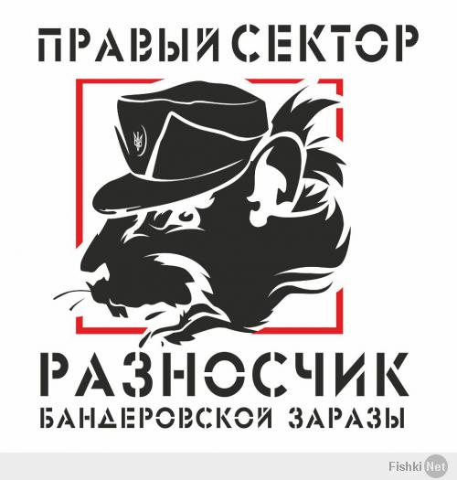 Русские освобождают украинцев в Донецке