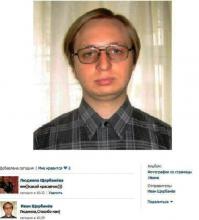 Смешные комментарии из социальных сетей 24.05.14