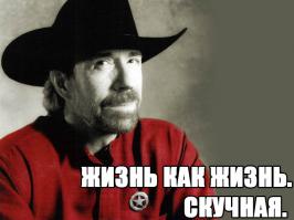 Жизнь в США глазами англичанина.