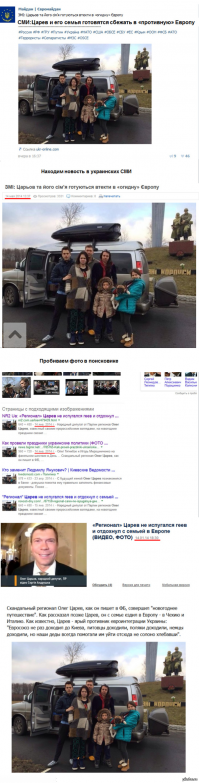 Раскрыта самая страшная тайна Российского газа