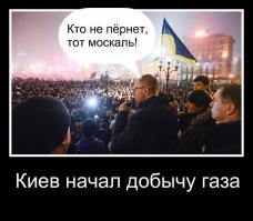 Раскрыта самая страшная тайна Российского газа