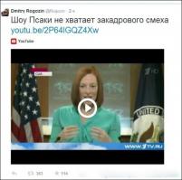 Раскрыта самая страшная тайна Российского газа