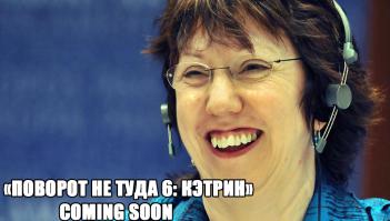 Смешные картинки с подписями