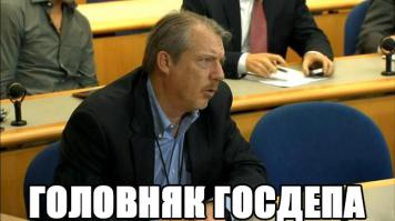 Мэтью Ли, журналист Associated Press. Мастер неудобных вопросов.