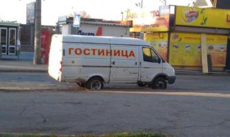 Отели, в которых хочется побывать