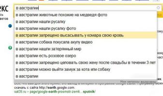 Смешные комментарии из социальных сетей 03.06.14