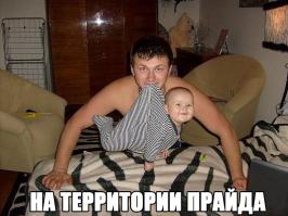 Смешные картинки с подписями
