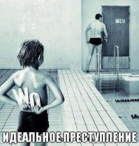 Смешные картинки с подписями