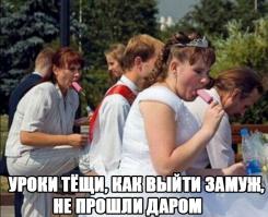 Смешные картинки с подписями