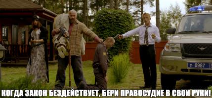 Смешные картинки с подписями