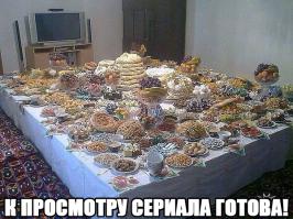 Смешные картинки с подписями