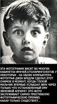 Что тут происходит?