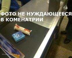 Такое возможно только в России