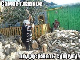 Такое возможно только в России