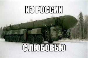 Такое возможно только в России