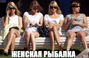 Смешные картинки с подписями 