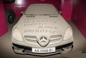 Подборка автоприколов. Часть 146