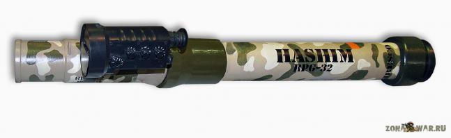 РПГ-32 «Баркас» — российский многоразовый ручной мультикалиберный многофункциональный гранатомёт. В зависимости от типа цели может оснащаться выстрелами различного калибра от 72,5 до 105 мм, типа боевой части и стоимости. Единым для всех выстрелов является пусковое устройство длиной 36 сантиметров и весом 3 килограмма, включая оптический прицел, размещаемый в служебном обращении внутри пускового устройства.