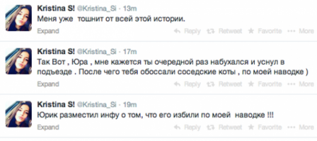 Смешные комментарии из социальных сетей 11.09.14