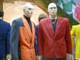 Модные вещи моего детства