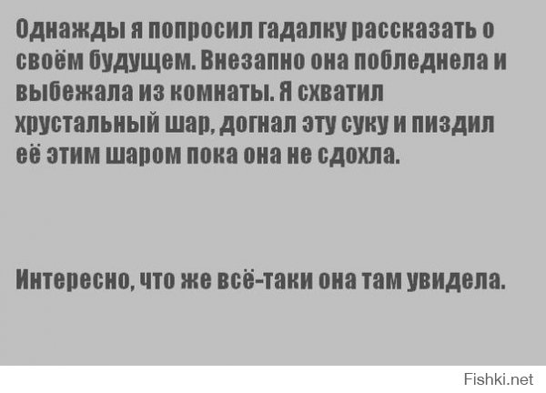 В 2015 Путина ждут санкции от Господа Бога!