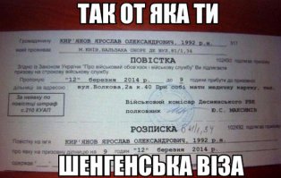 Немного фото на злобу дня. 