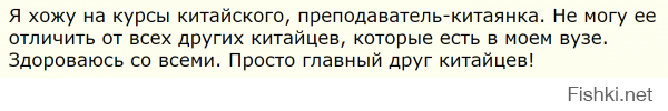 Смешные комментарии из социальных сетей 28.01.15