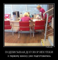 Фотоподборка за 15.05.2015