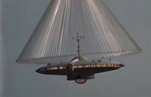 да, было дело. Нашел подтверждение