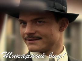 8-я Международная Выставка стендового моделизма, Ступино 2014