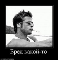 Вешалка из старых лампочек