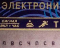 Эбать, да они с вай фаем !!!