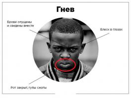 Губы сжаты? Ели ЭТО сжаты то пипец если увидишь где НЕ СЖАТЫ)))