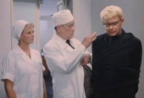 Принимайте 5кубиков галоперидола и все будет хорошо