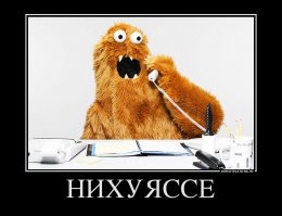 Снег с песком пустыни Сахары выпал в Саратове