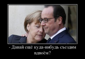 Мужики, не велите казнить: разоблачаюсь с валентинками