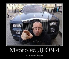 Советский Pin-UP Валерия Барыкина  