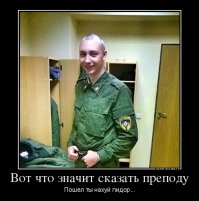 ДМБ