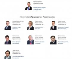 Вот настоящая мафия... а это так...шушара и фуфло.