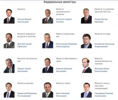 Вот настоящая мафия... а это так...шушара и фуфло.