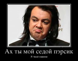 Личный шофёр для королевы Елизаветы