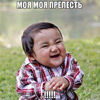 4-я у нее сиси большие))