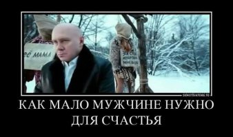 Развод и девичья фамилия